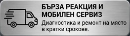 задачи